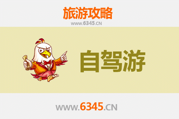 唐山路北出发自驾凤凰古城全攻略：湘西风情之旅