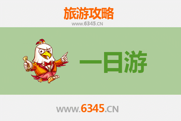 唐山路北区自驾一日游攻略：工业文化与自然风情的完美融合