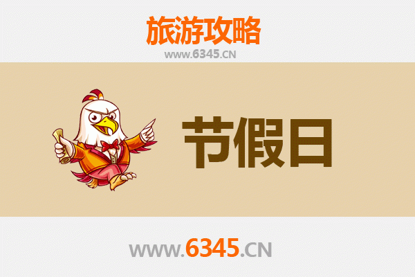 2026元旦唐山路北漫游指南：工业记忆与城市新韵的冬日邂逅