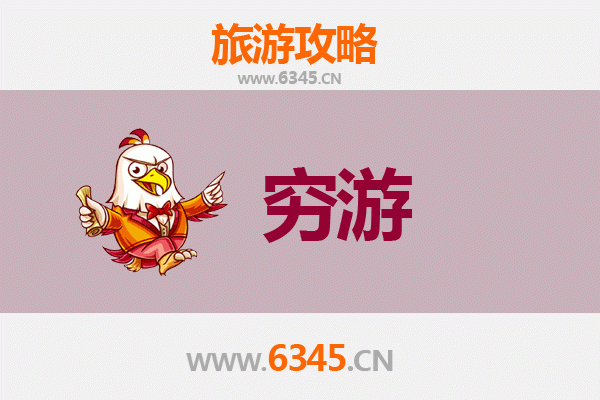 唐山路北区穷游全攻略：百元玩转工业名城，小众景点一网打尽