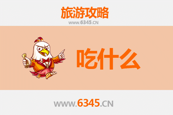 唐山路北区美食必吃清单 | 资深博主带你寻味地道风味