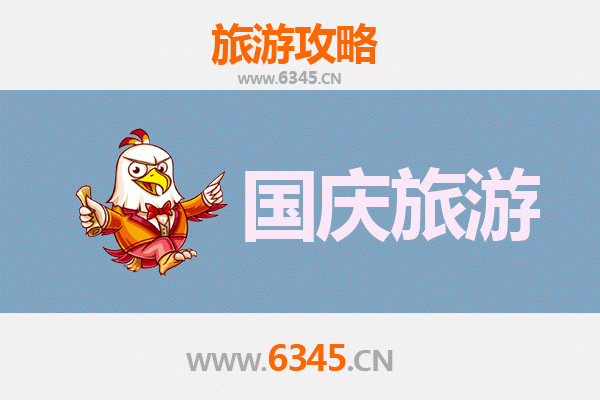 十一假期唐山路北冷门秘境：避开人潮，邂逅工业与自然的静谧之旅