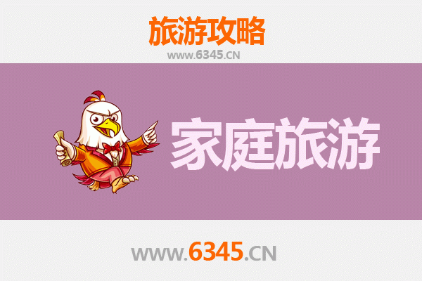 唐山路北区家庭亲子旅游全攻略：工业文化与休闲体验之旅